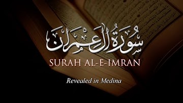 Surah Al Imran Mishary Alafasy with English Translation   سورة آل عمران كاملة
