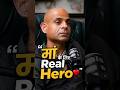 Col Shivender Kanwar Sir: SSB Clear करने की Emotional Story🥺❤️