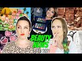 BEAUTY NEWS - 5 Feb 2021 | We're Back Baby!! Ep. 291