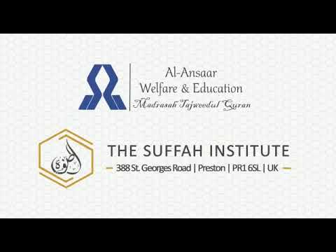 The Cry Of The Madrasah Walls