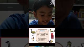 A, E, I, O, U (Pendidikan Muzik Tahun 1) Cover by Noel Jonathan and Daddy A, E, I, O, U (Pendidikan Muzik Tahun 1) Cover by Noel Jonathan and Daddy