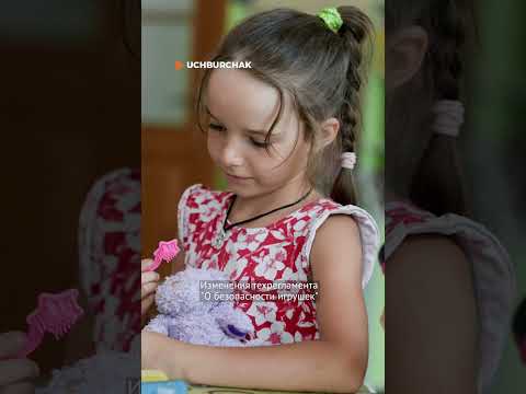 В ЕАЭС внедрят