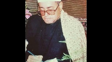 الشيخ شعبان الصياد - سورة الأحزاب (٢٣-٣٤)