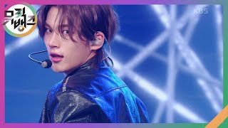 UGLY - EVNNE(이븐) [뮤직뱅크/Music Bank] | KBS 240126 방송 Resimi