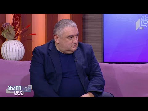 #ახალიდღე ისტორიკოსი ჯაბა სამუშია სტუმრად გიორგი კეკელიძის რუბრიკაში