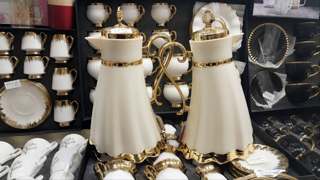 ارواحوا تشفوا معيا محل  بوفاريك.