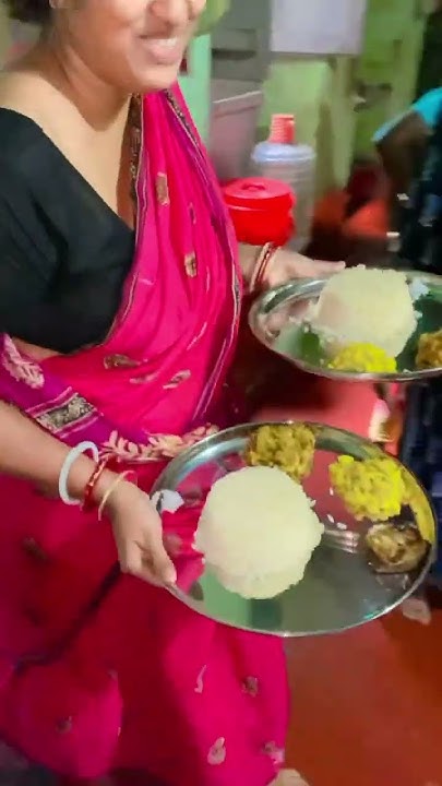 Aiburobhat Bengali Bridal Shower YouTube aiburobhat-bengali-bridal-shower-youtube