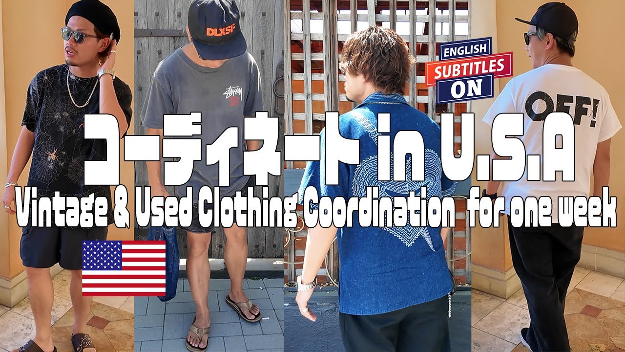 【セール中】ヴィンテージ・グリーススタイルフレーム PF0023 GUESS(ゲス) JAPAN 公式オンラインストア | GUESS JAPAN