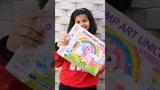 Stamp art unicorn.Easy drawing for kids.Activities for kids at home..birthday gift ideas for kids.