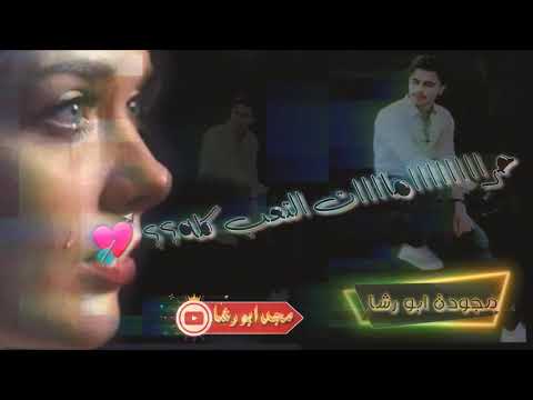 حالات واتس اب حزينة حطيت وزنك ذهب طبعن لل خاانات