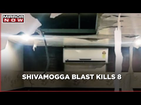 Karnataka: 8 killed in dynamite blast at railway crusher site in Shivamogga