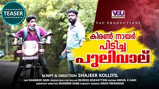 Video Download