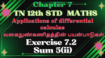 12thMaths Exercise 7.2 sum 5(ii) chapter 7 Applications of differential calculas