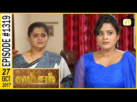 Sun Tv Thendral Serial Title Song Download Sun Tv Thendral Serial Title Song Download