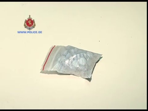 შსს-მ განსაკუთრებით დიდი ოდენობით „ექსტაზი“ ამოიღო