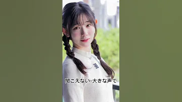 今日好きになりました 今日好き 冬休み編2024 らいち まほこ まっこん みづき 