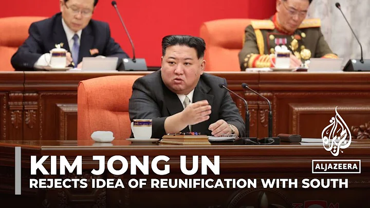 North Korea rejects idea of reunification with Seoul, says war inevitable - DayDayNews