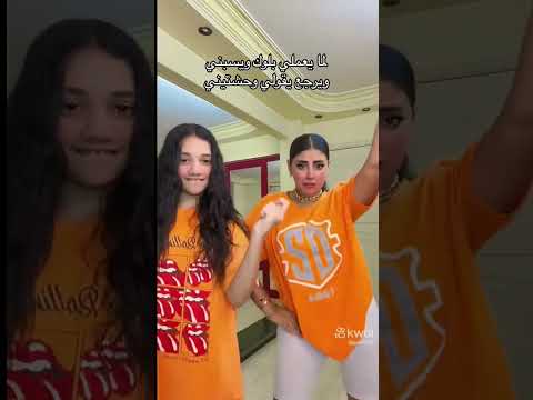 انا مش فاتحه سداح مداح