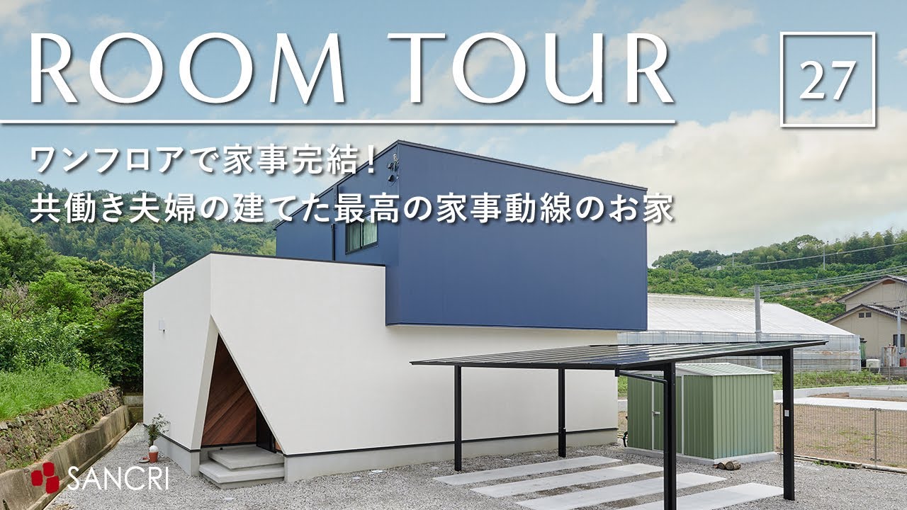 ゼンリン住宅地図和歌山県田辺市1.2御坊市印南町上富田町日高郡日高町