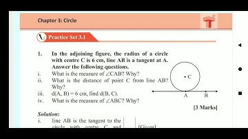 10th Class Math 2 Chapter 3 Circle 🔴 Practice Set 3.1