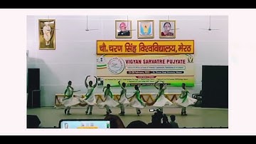 Dance On Science Week In ccsu, Meerut Main Campus #trending #shorts@ccsu_topmost