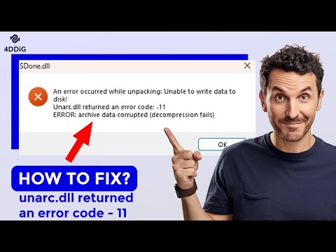 [100%FIX] Unarc dll