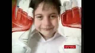 Reklam Kuşağı 12 Eylül 2009