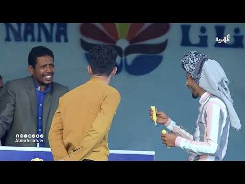 كاميرا خفية سكريم بعشرة ألف ريال