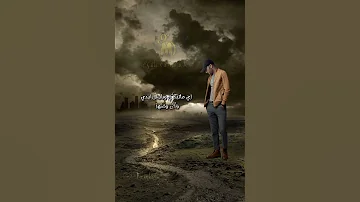 محمد سلطان معلش الصبر 