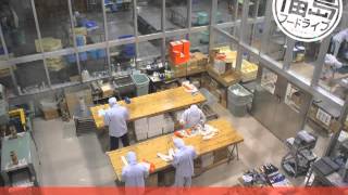 阿武隈の紅葉漬　　福島紅葉漬株式会社