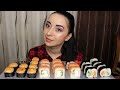 ОБЖИРАЛОВКА СУШИ 🍣 РОЛЛОВ / Mukbang Ayka Emilly