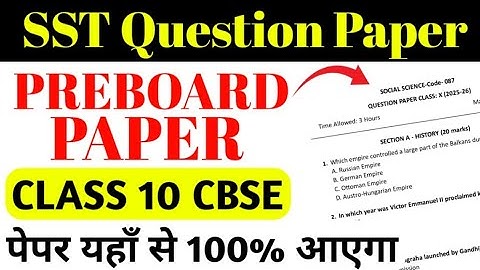 Social Science Question Paper Preboard Exam 2025-26 Class 10