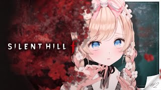 SILENT HILL f ┊ Screaming While Explaining Japanese Culture #peostream