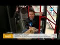 Корки - кучето пътешественик, навъртяло стотици километри в градския транспорт в София