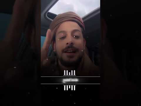 موقف الريس اليمني علي عبدالله صالح مع اسبع القبيل اليمنيه اكسبلور لايك  الشعرا