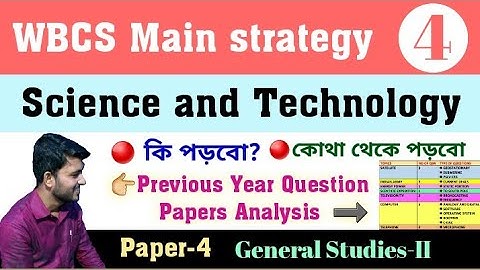 🔴WBCS MAIN STRATEGY.paper 4. Science and technology #part_4