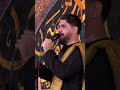 میمیرم واسه شلوغی مشایه حاج حسن عطایی غم خانه بی بی شهربانو