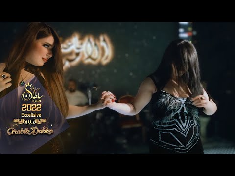 تحلم ترجع اليه اسمع وافهم عليه الفنان منذر العلو دبكات عيال العلو 2022