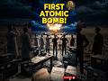 The Manhattan Project – The First Atomic Bomb #historyshorts #shorts