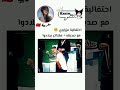 الحاج مزراوي زين 🎀🥹 Follow m3ak #morocoo #المغرب #رنيم
