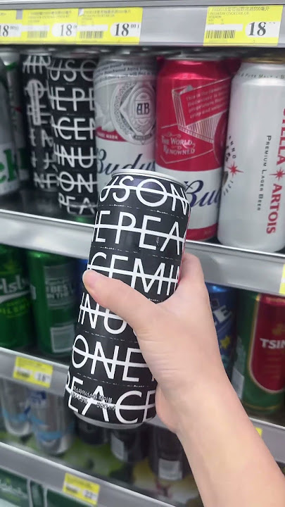 GD’s drink is finally available in Hong Kong! #gd #peaceminusone #gdragon