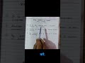 Why is the Capital treated as a liability|Learn Accounts|Easy and Simple