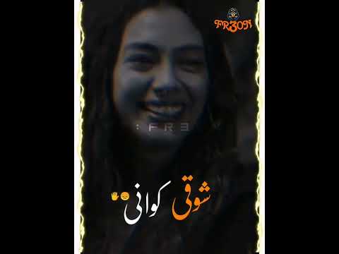 سهران الليل العندليب تامر صحافه الجديد شديد 2022