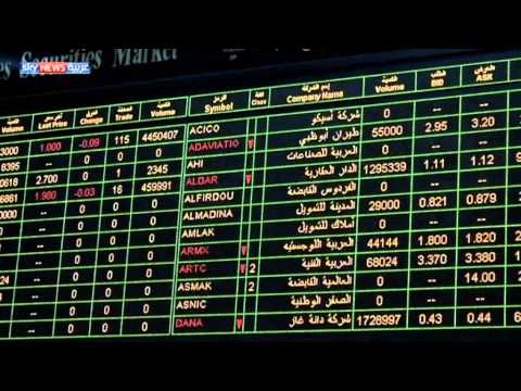 صباح سكاي نيوز عربية