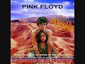 Pink Floyd Love Scene Take 2 Oenone Full Mix mp3