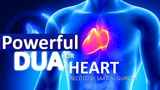 POWERFUL DUA FOR HEART