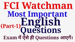 FCI Watchman| Most Important English Question| Special Education