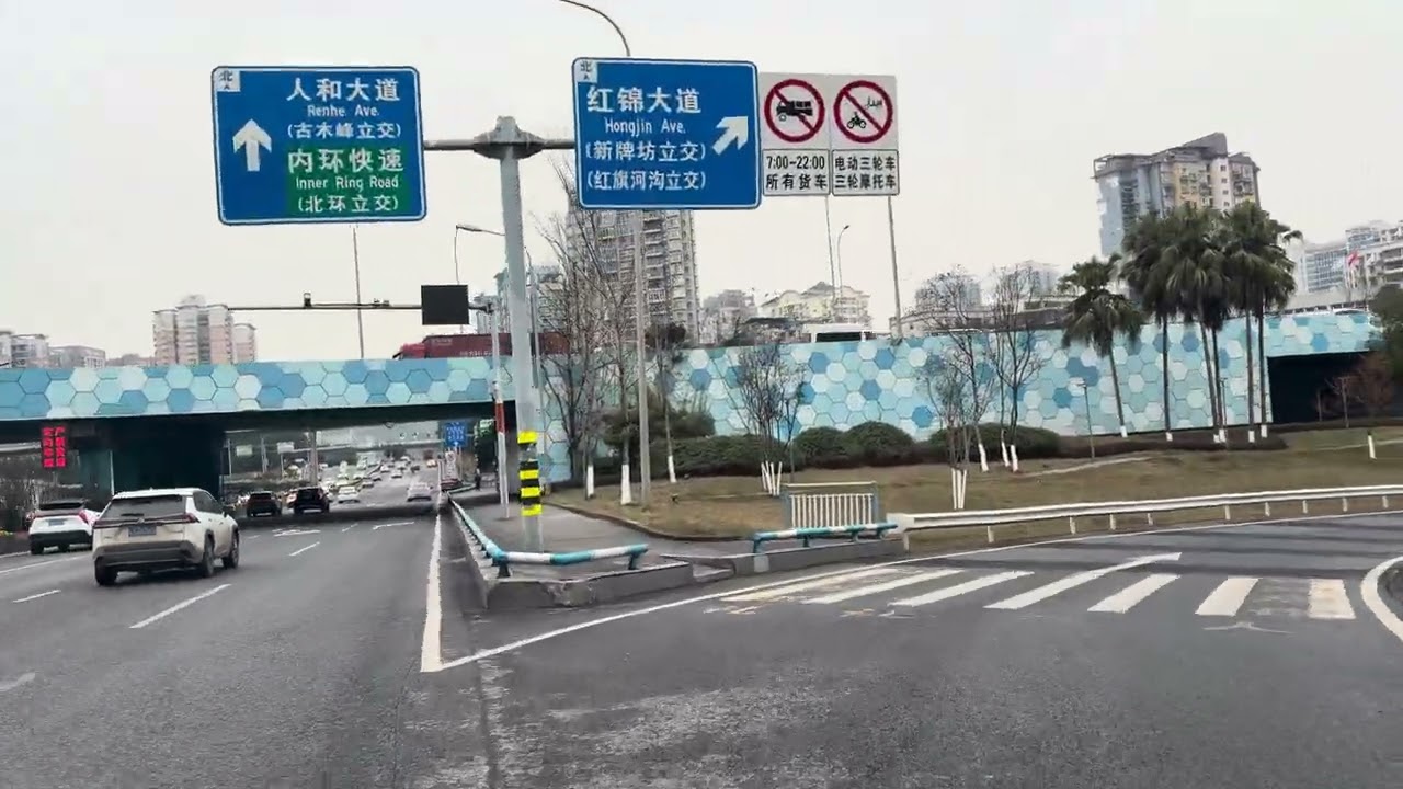 【4K HDR 60FPS】From Chongqing Liangjiang New Area Lijia Middle School to Bishan District Urban Area