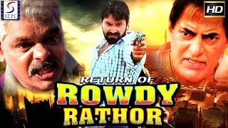 "watch this bollywood hindi action movie "" return of rowdy rathor
starring :- kashif ali, manita ranga, gulshan pandey, praveen kumar,
javed haider, luck...