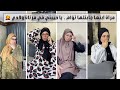 يوميات في بيت العيله الموسم الثاني الحلقه 37